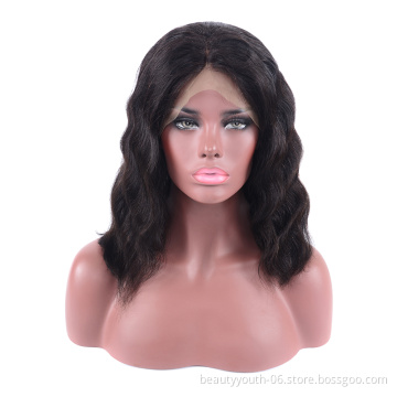 Malaysian Virgin Hair Wigs,  Beauty Youth Brand Bodywave Wigs For Black Girl 150D Virgin Raw Hair